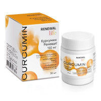 Куркумин Реневал таблетки покрытые пленочной оболочкой 1100мг N30