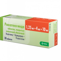 Роксатенз-инда таблетки п.п.о 1,25мг+4мг+10мг №30