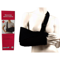 Бандаж для руки Комф-Орт К-400 р.2 (рост 150-170)