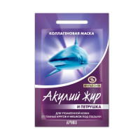 Акулий жир и петрушка маска коллагеновая для утомленной кожи вокруг глаз саше №1