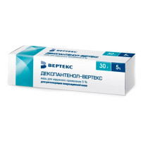 Декспантенол Вертекс мазь для наружного применения 5% 30г N1