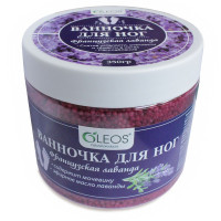 Oleos Ванночка для ног Французская лаванда 350 гр