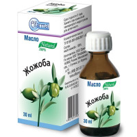 Elfarma Масло косметическое Виноградной косточки 30мл