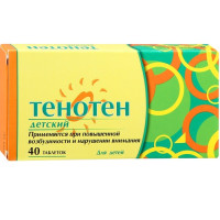 Тенотен детский таблетки гомеопатические N40