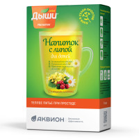 Дыши напиток с липой для детей 5г N10 саше