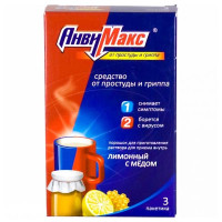 АнвиМакс порошок лимон/мед 5г N3