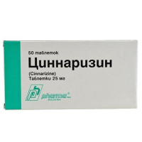 Циннаризин таблетки 25мг N50 Фарма АД