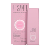 Le Santi Крем дневной ультра-увлажняющий для чувствительной и сухой кожи лица SPF15 40мл