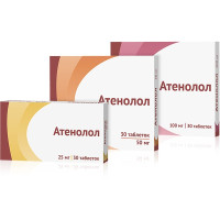 Атенолол таблетки 100мг N30