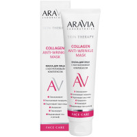Aravia Professional Маска для лица с коллагеновым комплексом Collagen Anti-wrinkle Mask 100мл