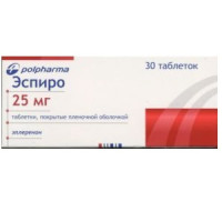 Эспиро таблетки 25мг N30