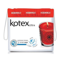 Прокладки Котекс ультра найт N7