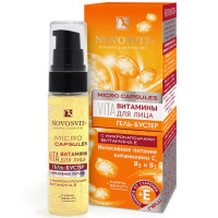 Новосвит MicroCapsules Гель-бустер Витамины для лица, интенсивное питание 30 мл