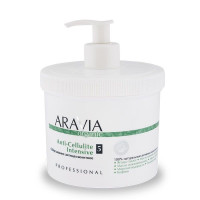 Aravia Organic Anti-Cellulite Intensive Обертывание антицеллюлитное 550мл