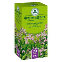 Золототысячника трава 1,5г N20