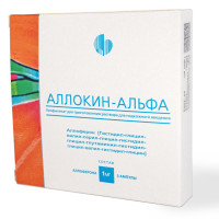 Аллокин-альфа лиофилизат для приготовления раствора для п/к введения 1 мг N3 амп