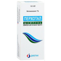 Перхотал шампунь 1 % 100 мл
