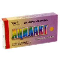 Ацилакт суппозитории вагинальные N10