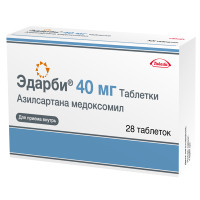 Эдарби таблетки 40мг N28