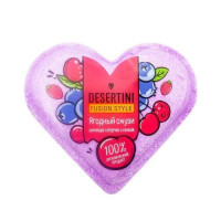 Desertini Бомбочка для ванны ягодный смузи 110г