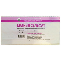 Магния сульфат раствор для внутривенного введения 250мг/мл 5мл N10 амп Дальхимфарм
