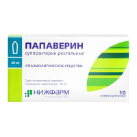 Папаверин суппозитории ректальные 20мг N10