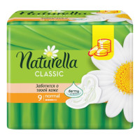 Прокладки Натурелла Classic нормал с крылышками Ромашка N9