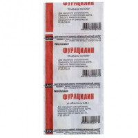 Фурацилин таблетки 20мг N10 Ирбитский