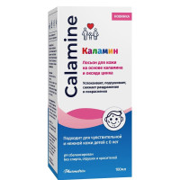 Каламин лосьон 100мл Приоритет