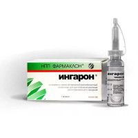 Ингарон 100000МЕ лиофилизат для интраназального введения N1