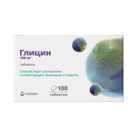 Vitateka Глицин в таблетках 110мг №100