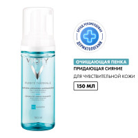 Vichy (Виши) Пюрте Термаль Пенка для умывания увлажняющая улучшающая цвет лица 150 мл