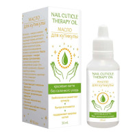Nail Cuticle Therapy Oil Масло для кутикулы 30мл