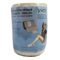 Бинт эластичный 5мх10см с застежкой УНГА-СР С-306