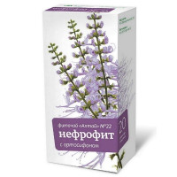 Фиточай Алтай N22 Нефрофит с ортосифоном 2г N20 фильтр-пак