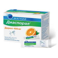 Магний Диаспорал Директ 400мг гранулы апельсин N20