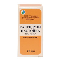 Календулы настойка 25мл Тульская фф