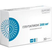 Липосомальный Глутатион капсулы 548мг N30 Supreme Pharmatech