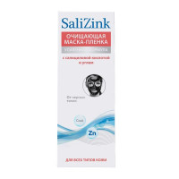 SaliZink Маска-пленка очищающая от черных точек для всех типов кожи 75мл