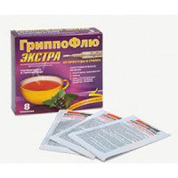 Гриппофлю Экстра от простуды и гриппа порошок черн.смородина 13г N8