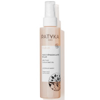 Patyka Clean Масло для снятия макияжа сияние, смягчение 150мл помпа