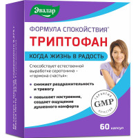 Эвалар Формула Спокойствия Триптофан капсулы 0,275г N60