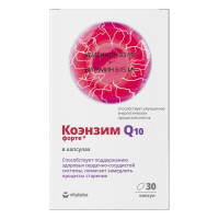 Vitateka Коэнзим форте капсулы 360мг №30