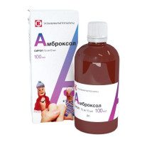 Амброксол сироп 15мг/5мл 100мл + мерная ложка Татхимфармпрепараты