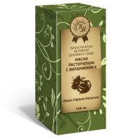 Масло Расторопши с витаминами Е 100мл Натуральные масла