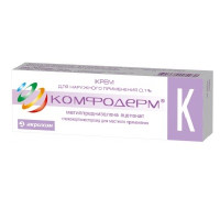Комфодерм К крем для наружного применения 0,1% 15 г туба №1