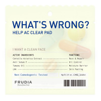 Frudia What's Wrong Очищающие пэды для проблемной кожи 4г