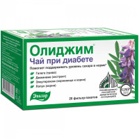 Олиджим чай при диабете 2г N20