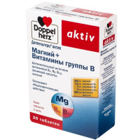 Доппельгерц Актив Магний + вит группы В таблетки №30