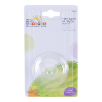 Мир детства Накладки на грудь защитные 2шт арт 12045